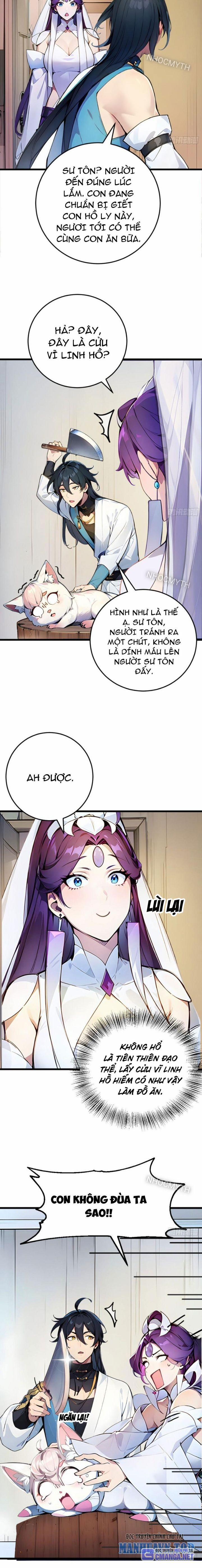 Ngươi Làm Bộ Tu Luyện Đi! 5 trang 4