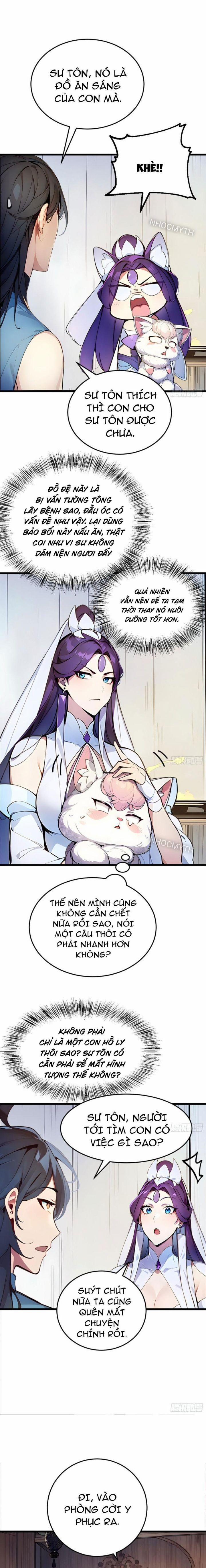 Ngươi Làm Bộ Tu Luyện Đi! 5 trang 5