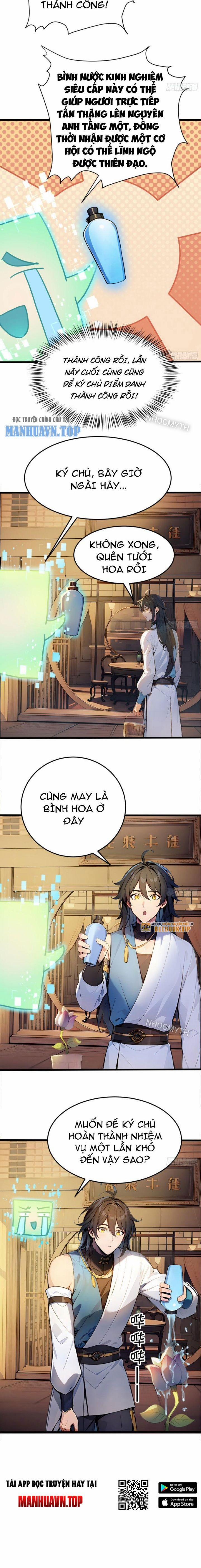 Ngươi Làm Bộ Tu Luyện Đi! 6 trang 11