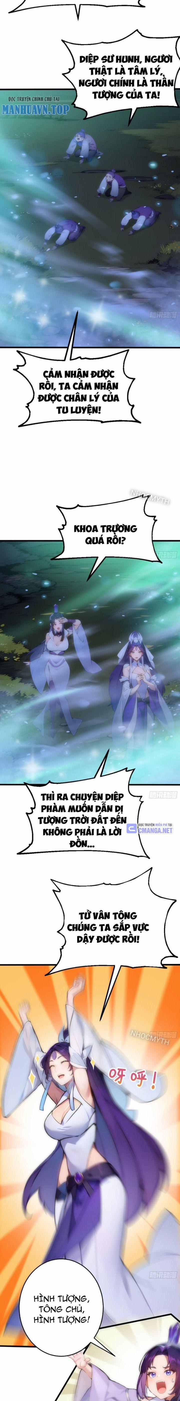 Ngươi Làm Bộ Tu Luyện Đi! 6 trang 14
