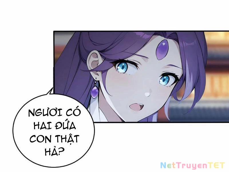 Ngươi Làm Bộ Tu Luyện Đi! 82 trang 25