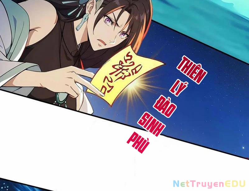 Ngươi Làm Bộ Tu Luyện Đi! 83 trang 23