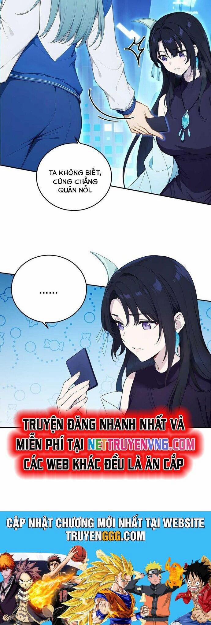 Ngươi Làm Bộ Tu Luyện Đi! 85 trang 17