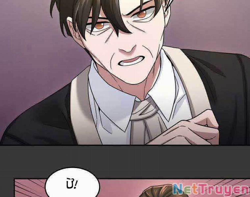 Người Mới Này Quá Mạnh 12 trang 168