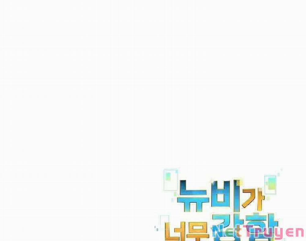 Người Mới Này Quá Mạnh 12 trang 213