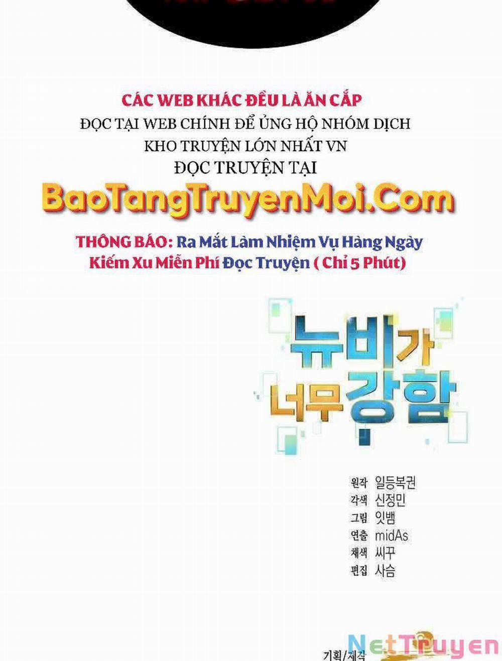 Người Mới Này Quá Mạnh 13 trang 110