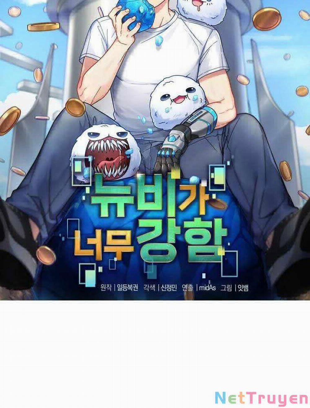 Người Mới Này Quá Mạnh 13 trang 18