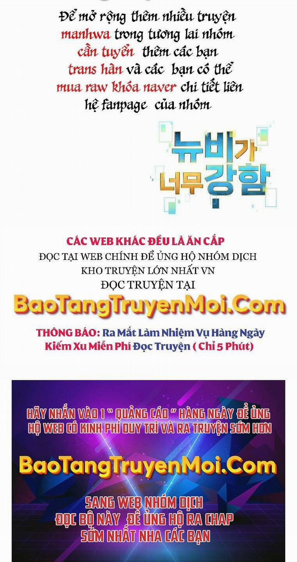 Người Mới Này Quá Mạnh 15 trang 109