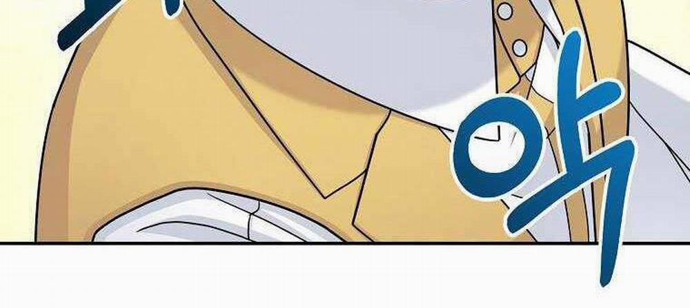 Người Mới Này Quá Mạnh 15 trang 26