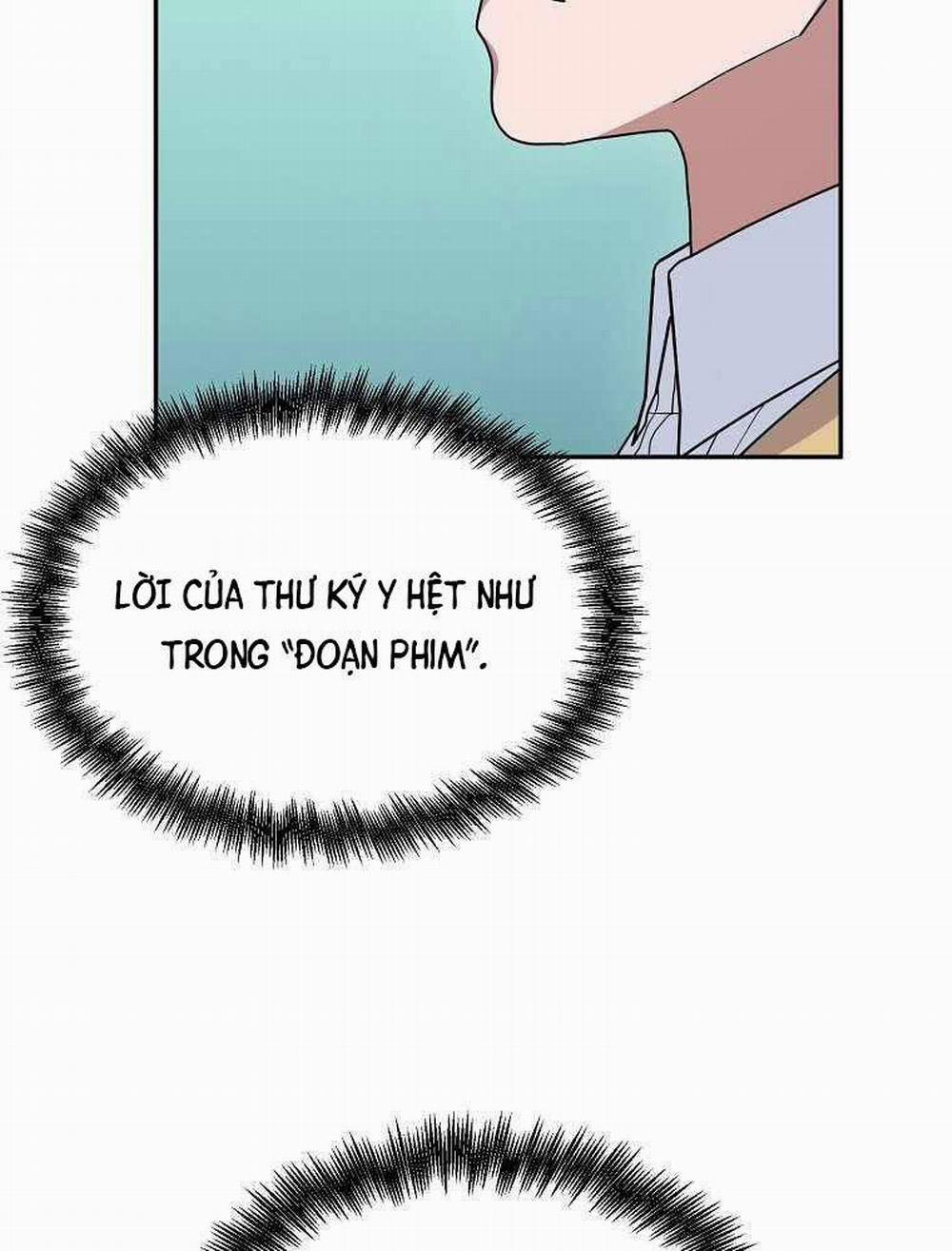 Người Mới Này Quá Mạnh 15 trang 62