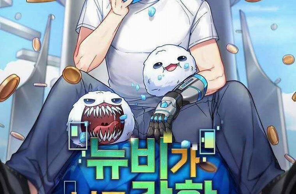 Người Mới Này Quá Mạnh 16 trang 1