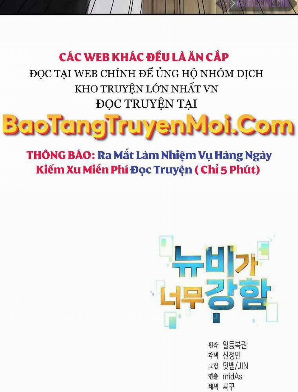 Người Mới Này Quá Mạnh 16 trang 108