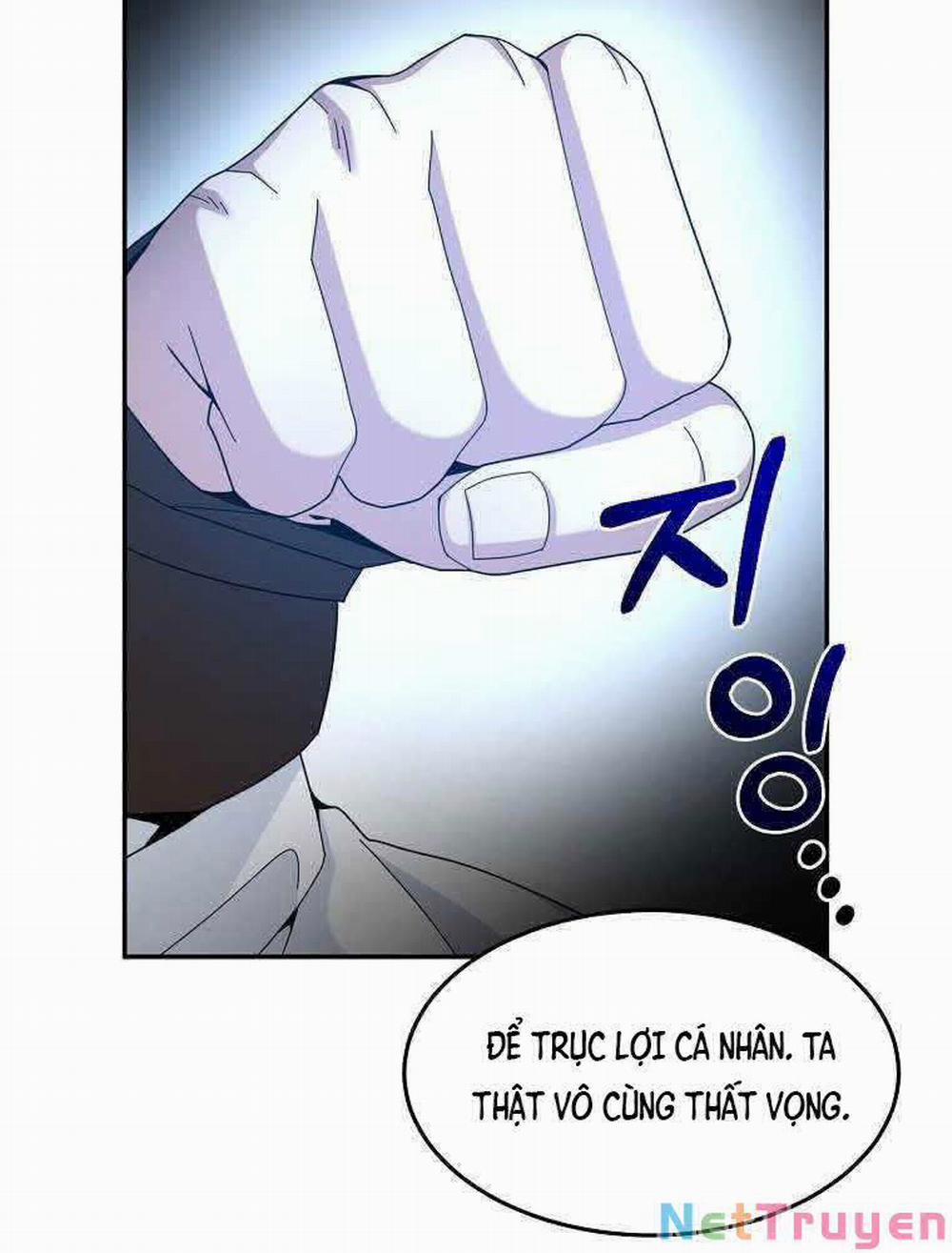 Người Mới Này Quá Mạnh 18 trang 41