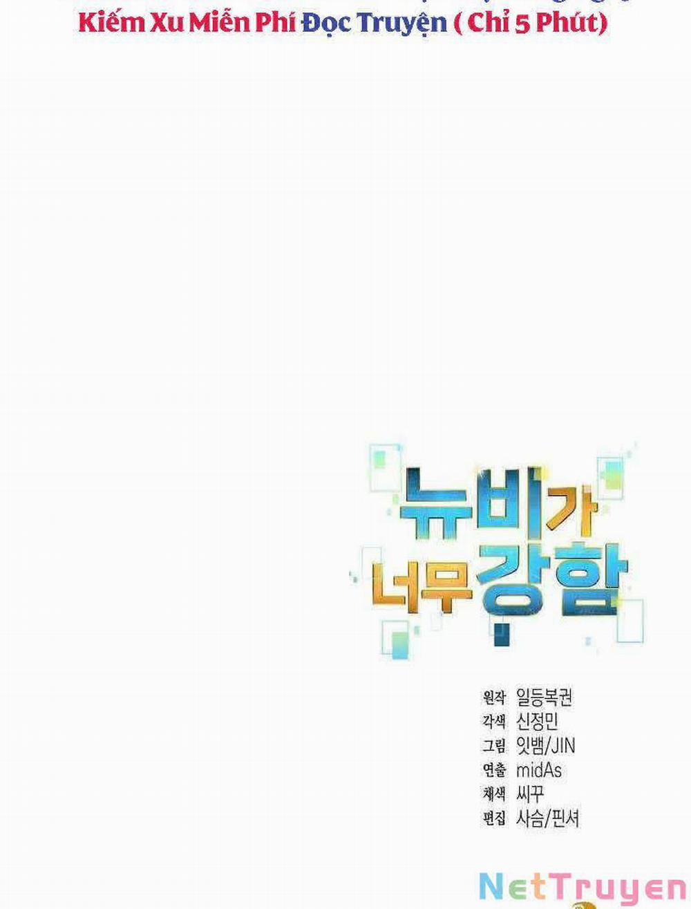 Người Mới Này Quá Mạnh 18 trang 99