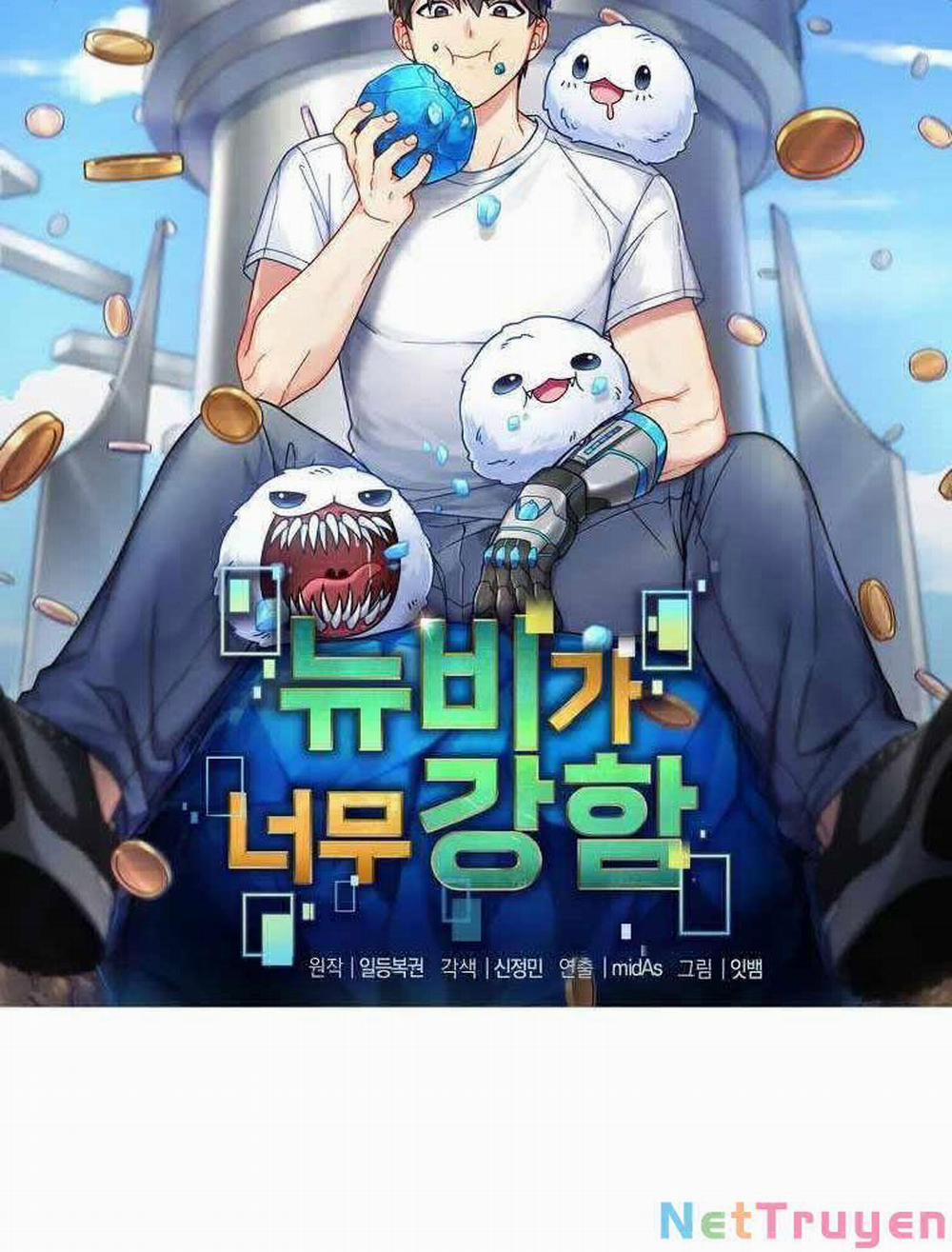 Người Mới Này Quá Mạnh 19 trang 17