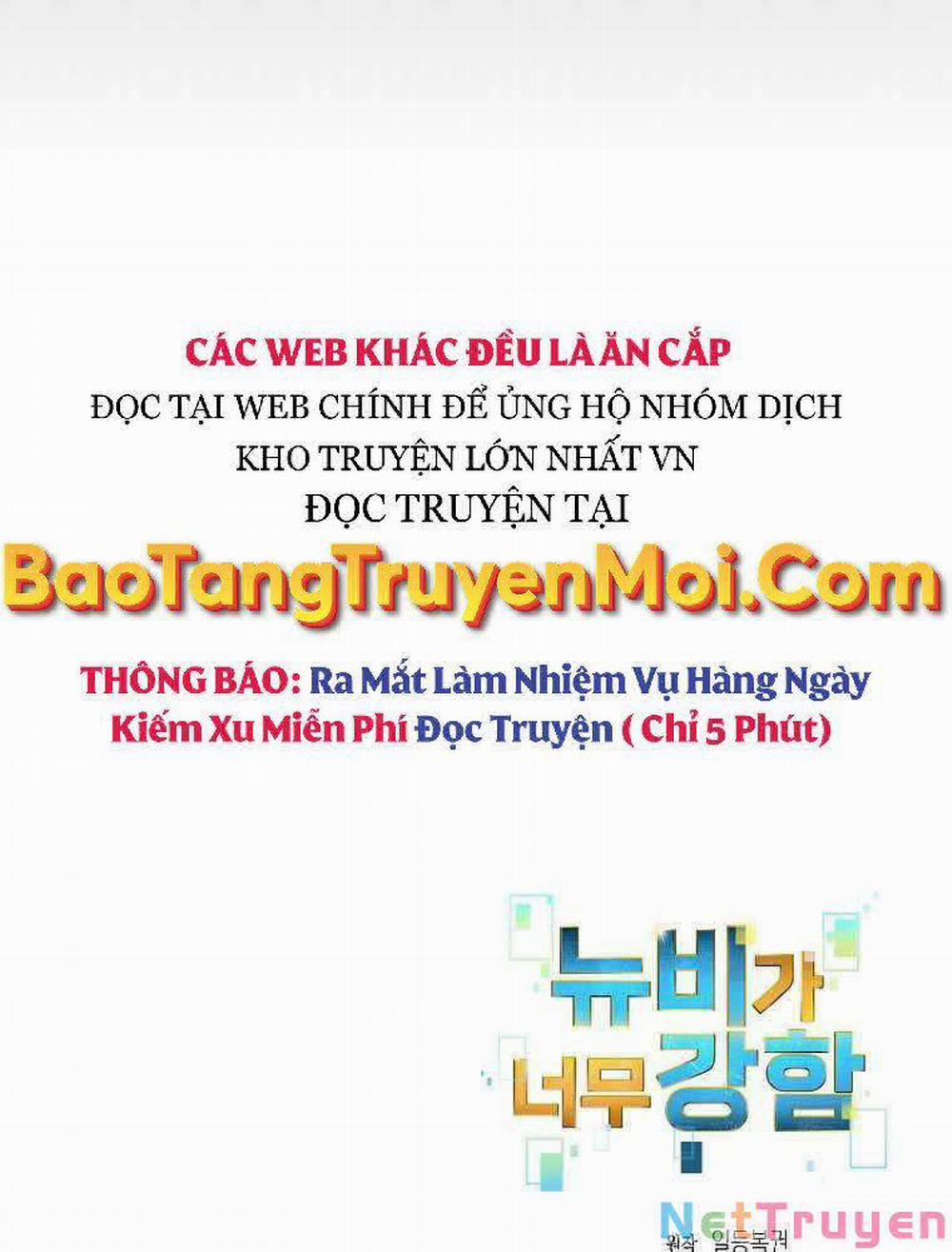 Người Mới Này Quá Mạnh 20 trang 109