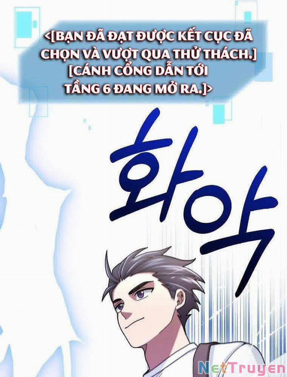 Người Mới Này Quá Mạnh 21 trang 47