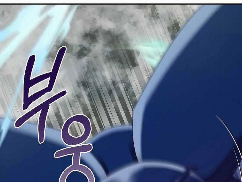 Người Mới Này Quá Mạnh 22 trang 137