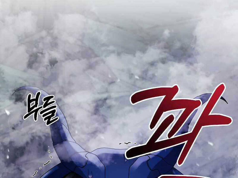 Người Mới Này Quá Mạnh 22 trang 151