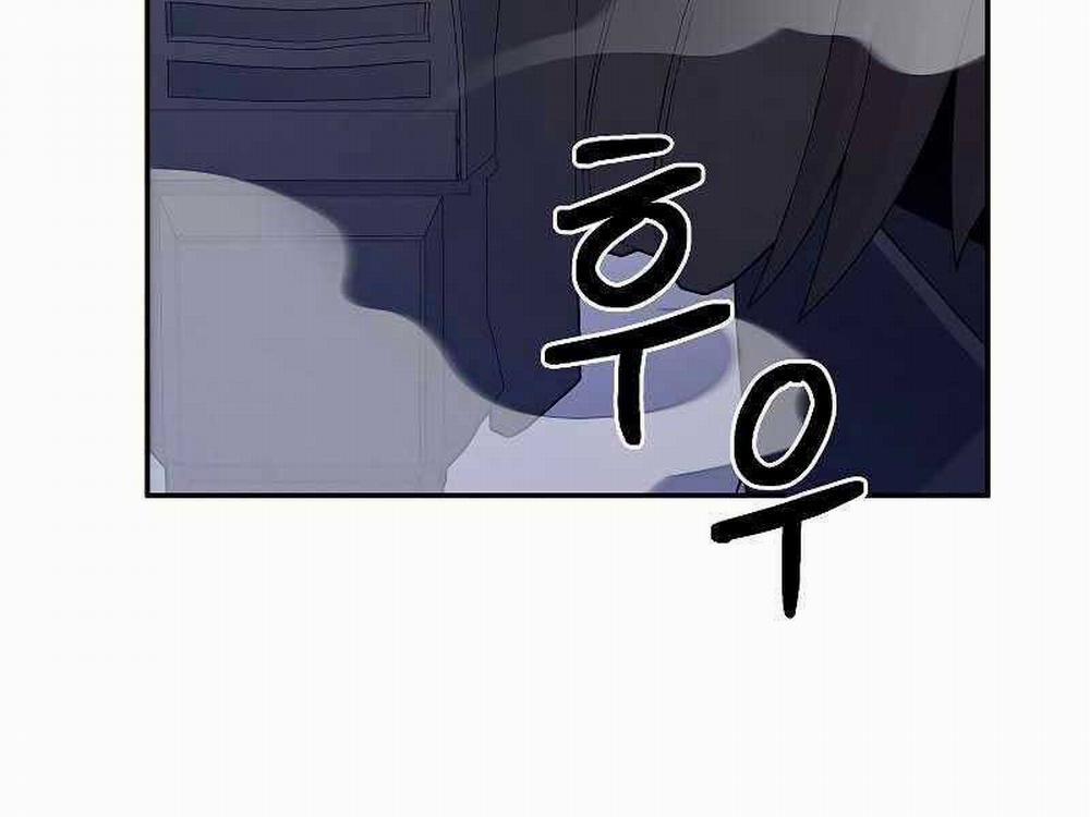 Người Mới Này Quá Mạnh 22 trang 156