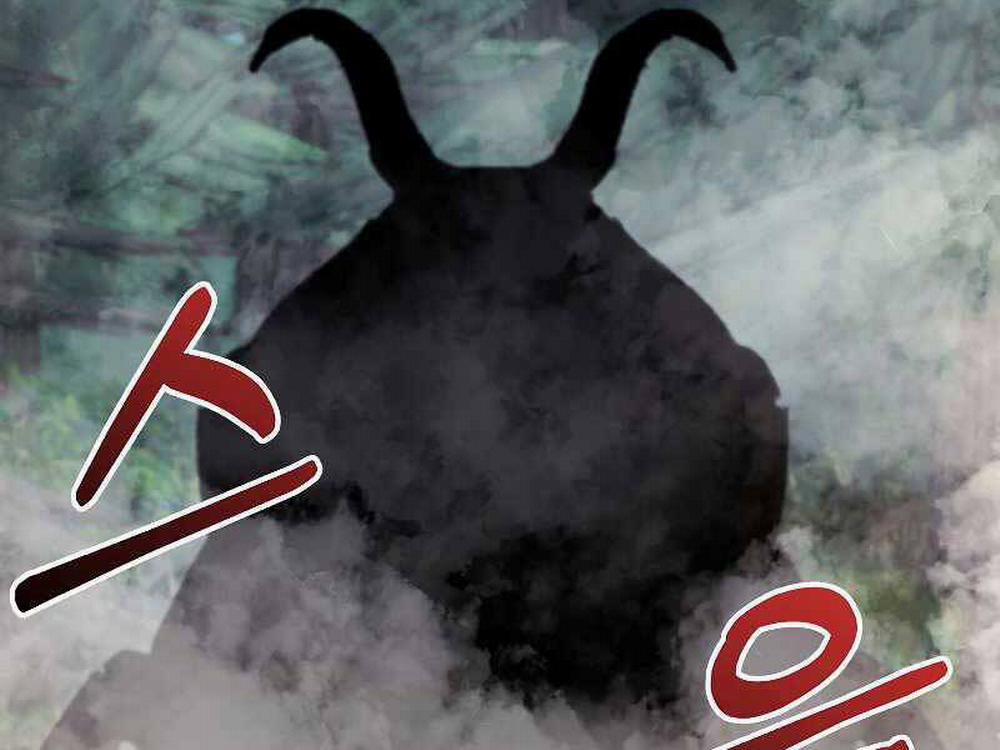 Người Mới Này Quá Mạnh 22 trang 69