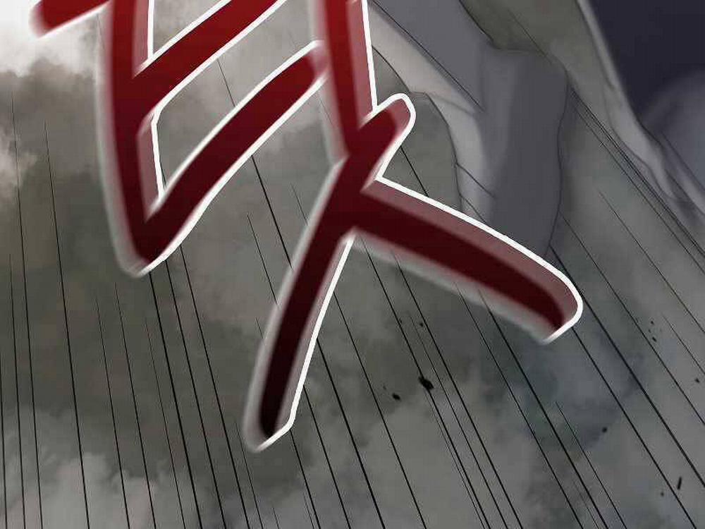 Người Mới Này Quá Mạnh 22 trang 87