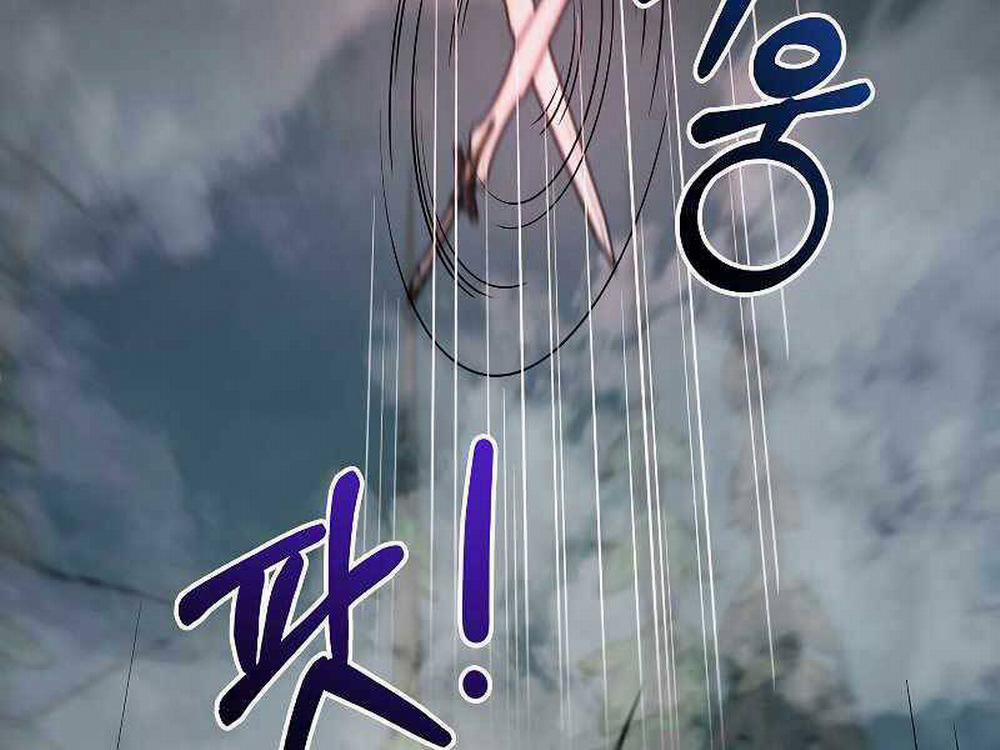 Người Mới Này Quá Mạnh 22 trang 96