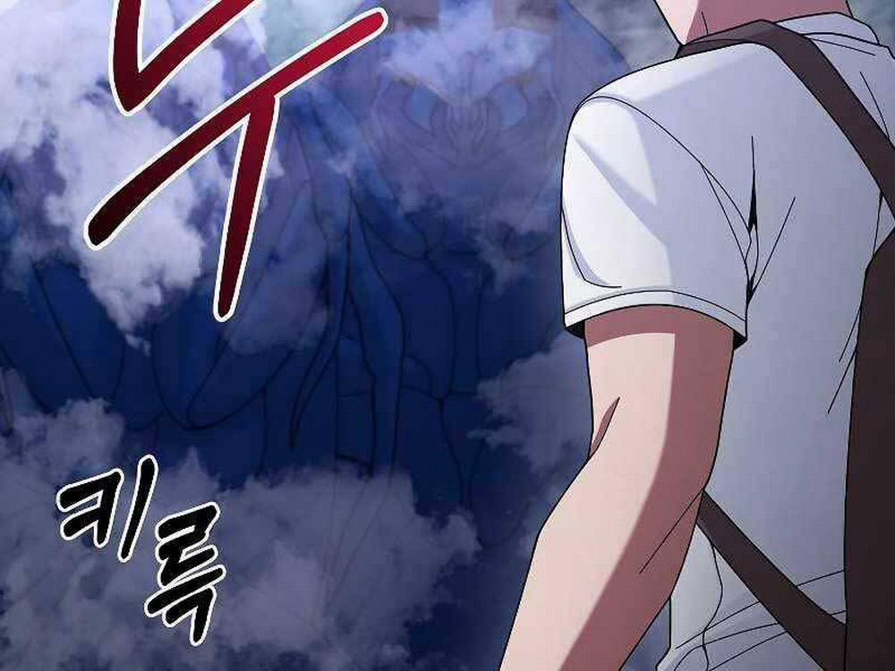 Người Mới Này Quá Mạnh 23 trang 148