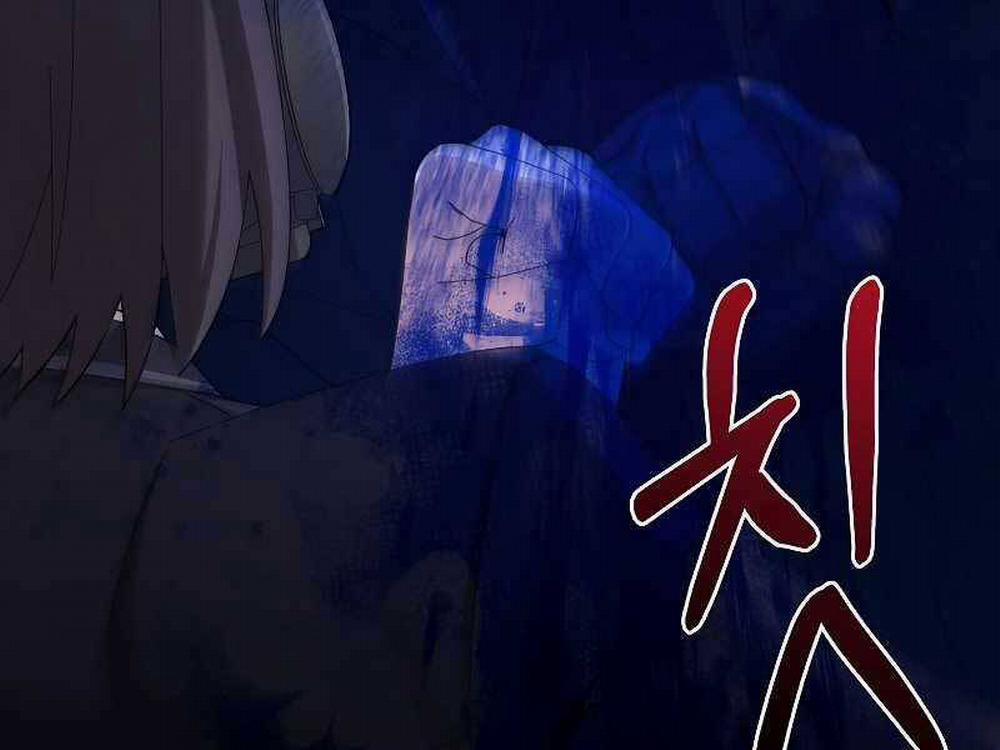 Người Mới Này Quá Mạnh 23 trang 196