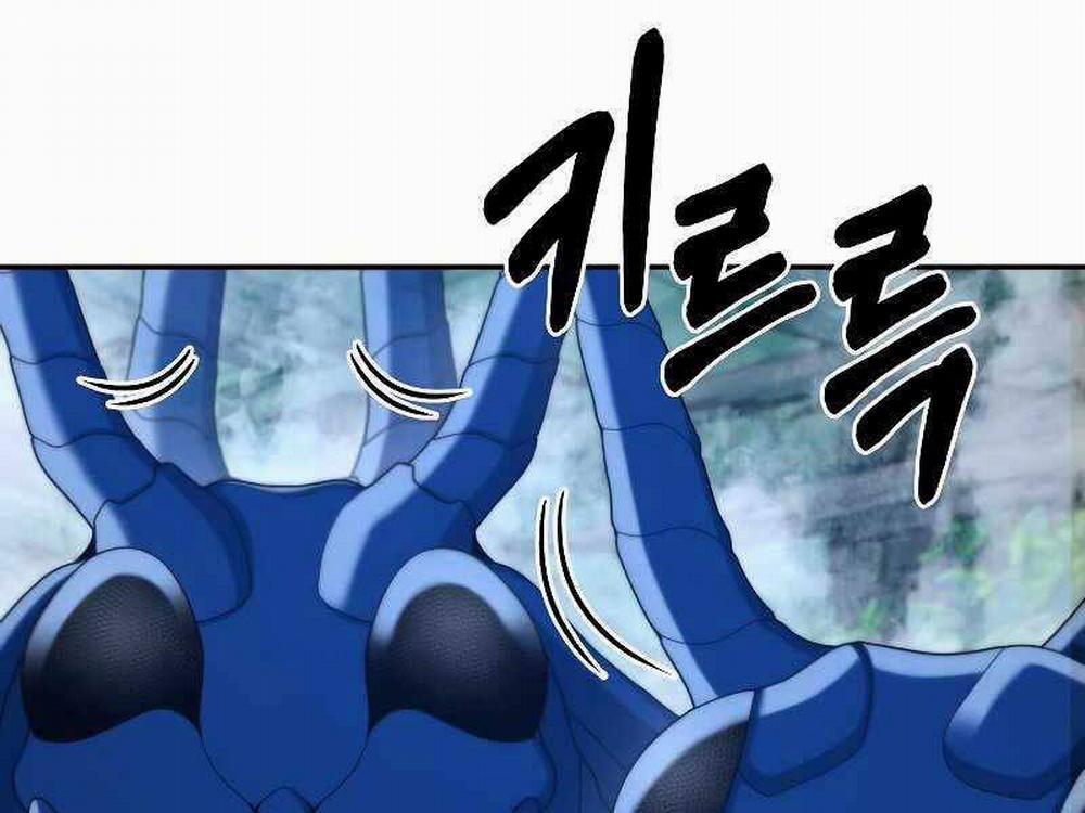 Người Mới Này Quá Mạnh 23 trang 69