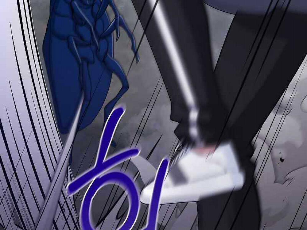 Người Mới Này Quá Mạnh 23 trang 79