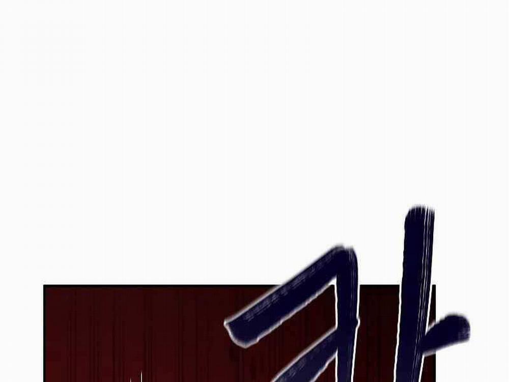 Người Mới Này Quá Mạnh 23 trang 81