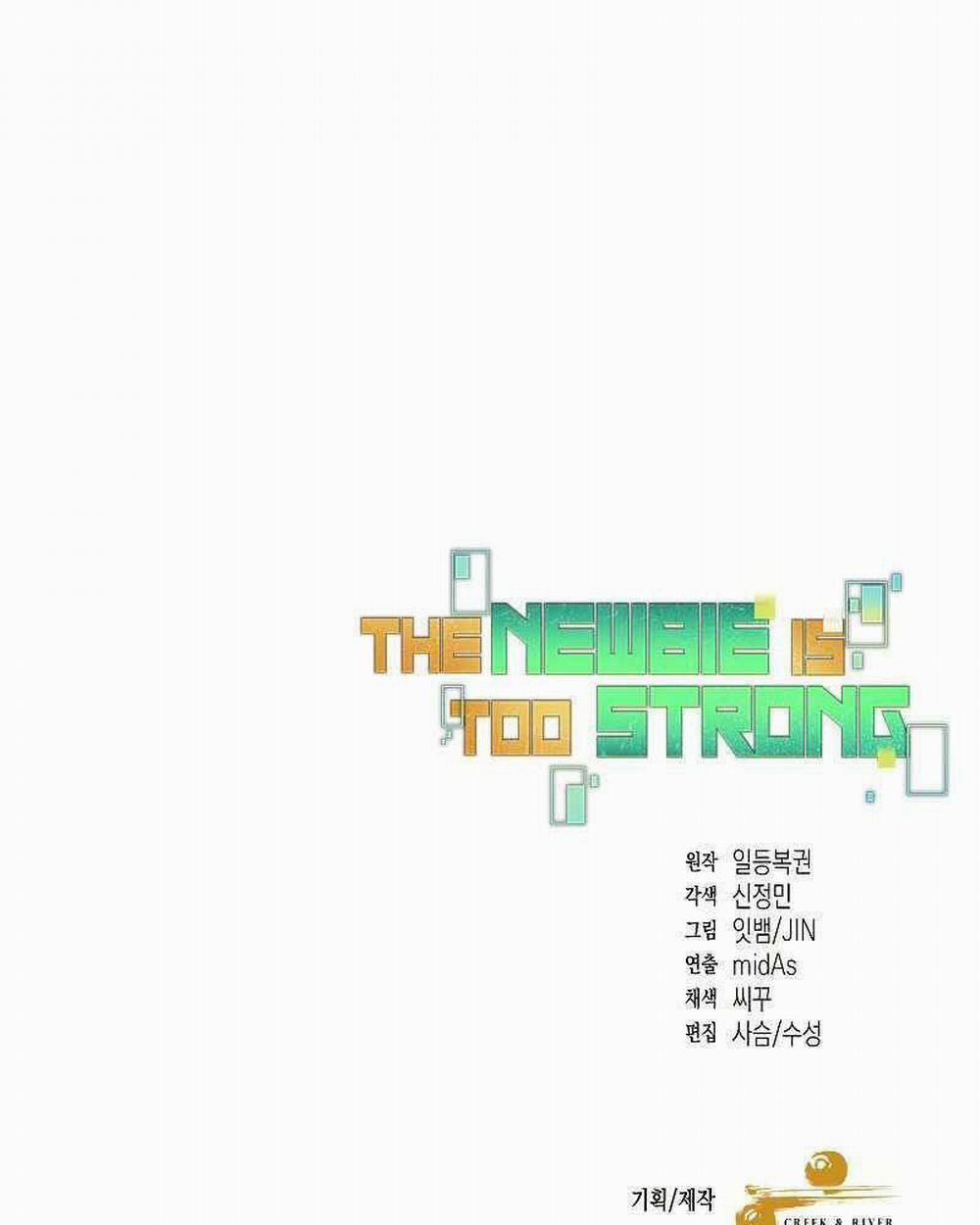 Người Mới Này Quá Mạnh 24 trang 134