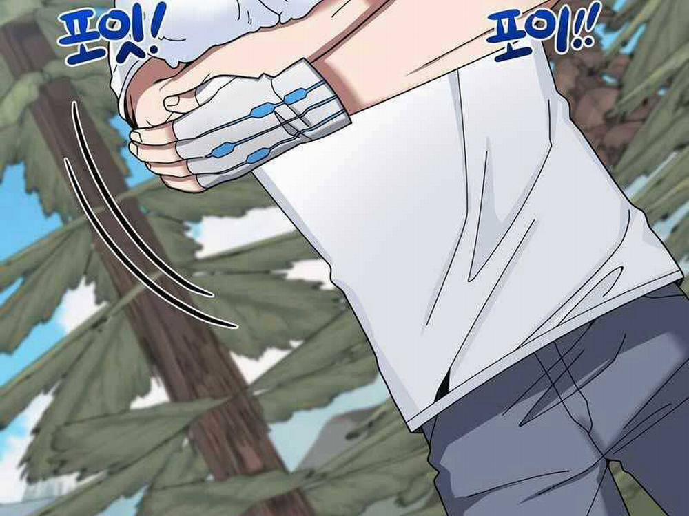 Người Mới Này Quá Mạnh 25 trang 145