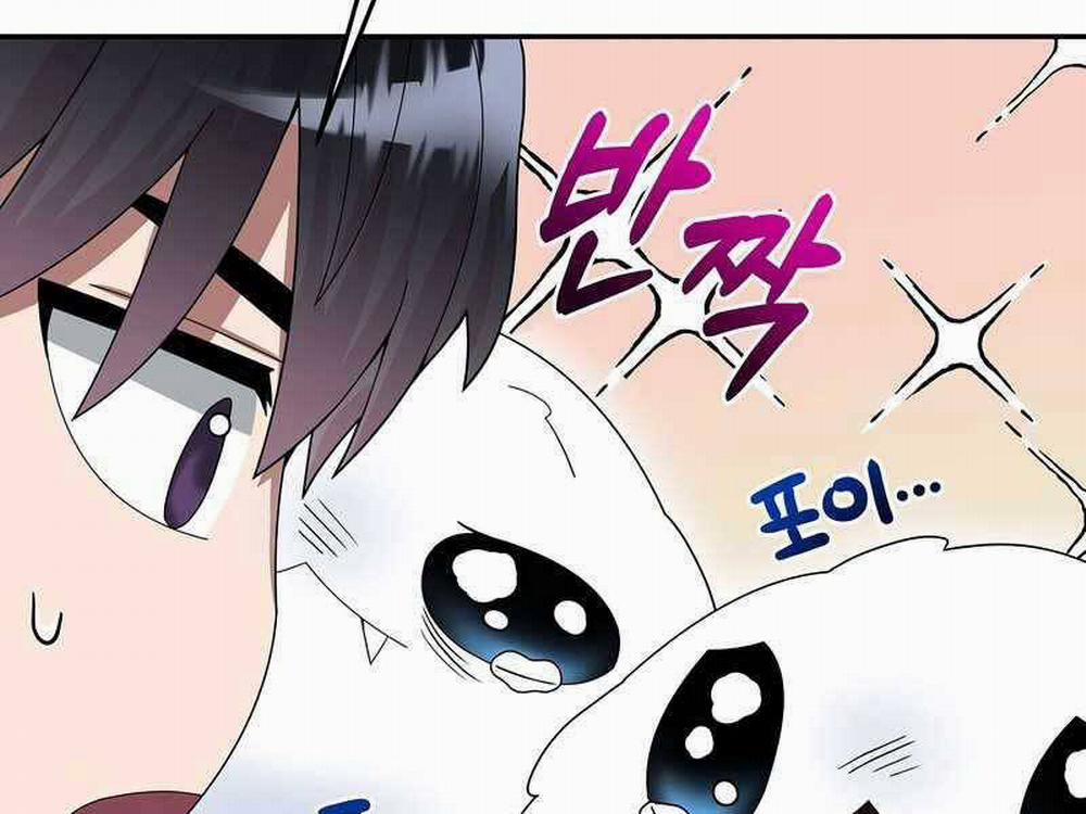 Người Mới Này Quá Mạnh 25 trang 147