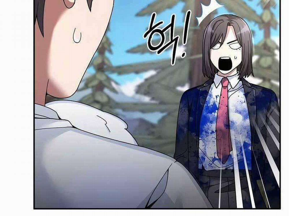 Người Mới Này Quá Mạnh 25 trang 162