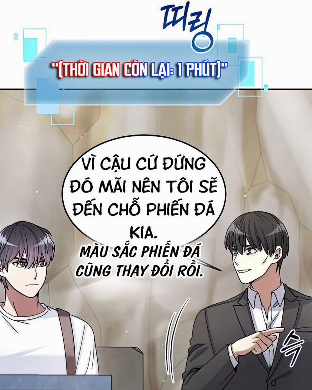 Người Mới Này Quá Mạnh 26 trang 48