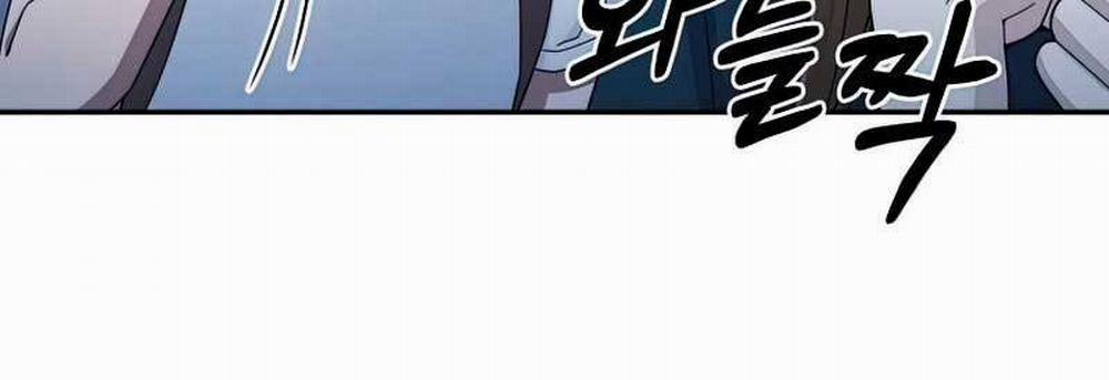 Người Mới Này Quá Mạnh 28 trang 145