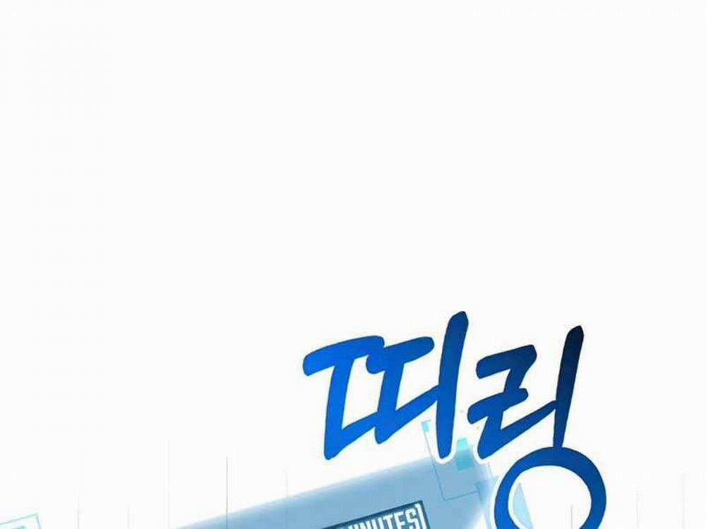 Người Mới Này Quá Mạnh 28 trang 203