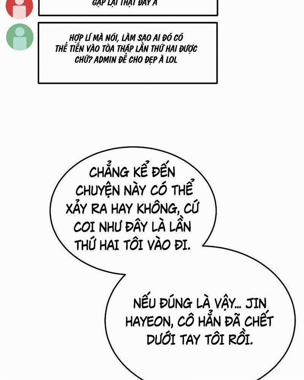 Người Mới Này Quá Mạnh 29 trang 14