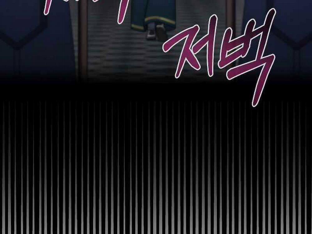 Người Mới Này Quá Mạnh 31 trang 219