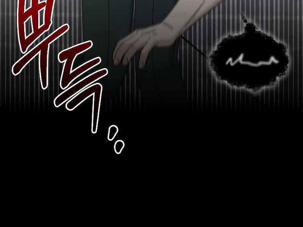 Người Mới Này Quá Mạnh 31 trang 25