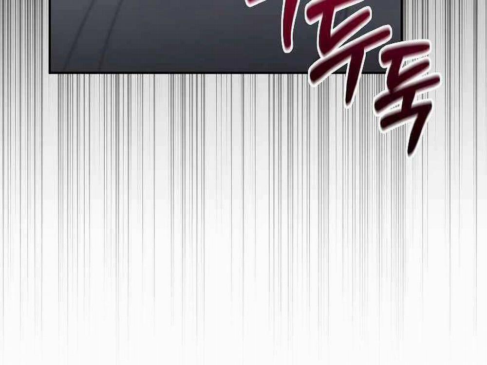 Người Mới Này Quá Mạnh 31 trang 28