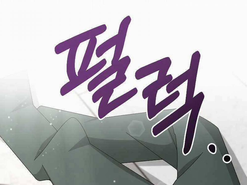 Người Mới Này Quá Mạnh 31 trang 29