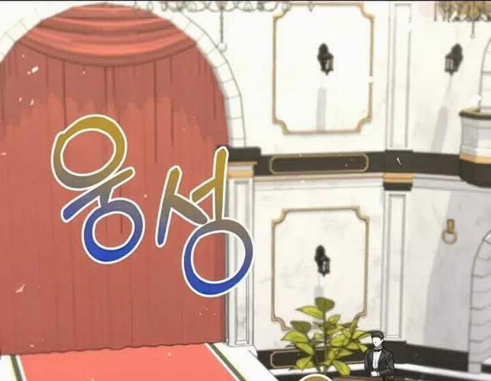 Người Mới Này Quá Mạnh 32 trang 140