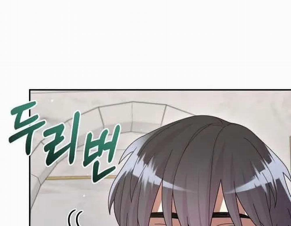 Người Mới Này Quá Mạnh 32 trang 143