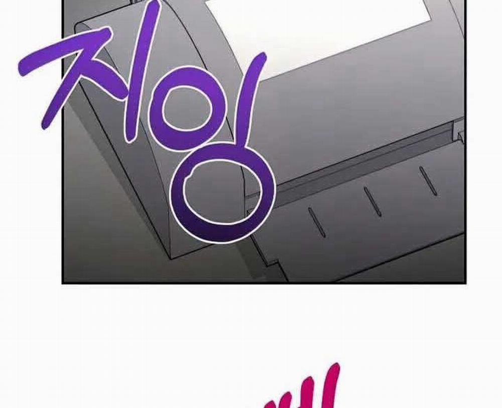 Người Mới Này Quá Mạnh 32 trang 16