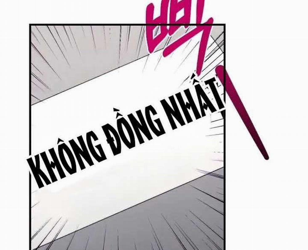 Người Mới Này Quá Mạnh 32 trang 17