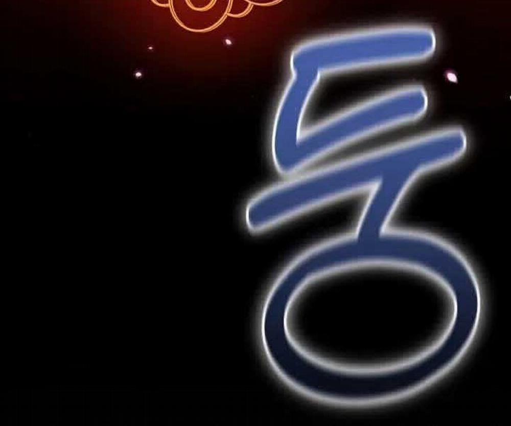 Người Mới Này Quá Mạnh 32 trang 197