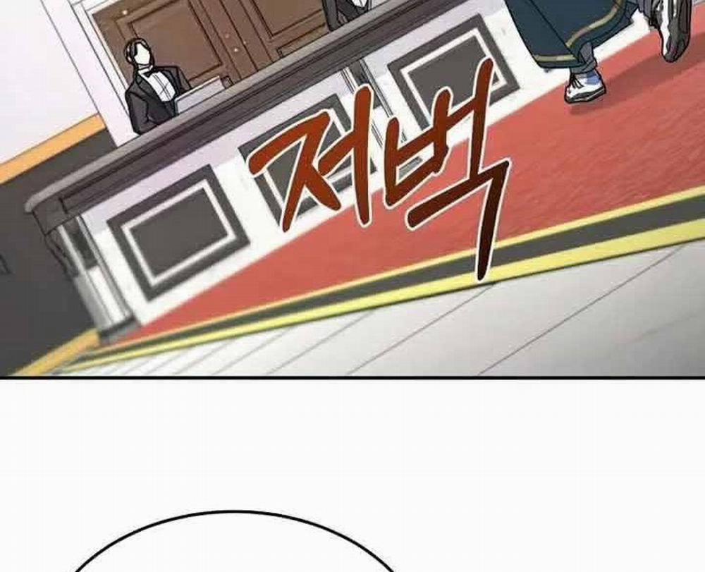 Người Mới Này Quá Mạnh 32 trang 2